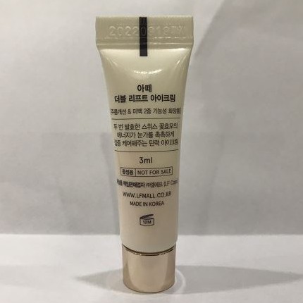 Kem dưỡng trắng da giảm thâm xóa nhăn vùng da mắt Double Lift Eye Cream HQ