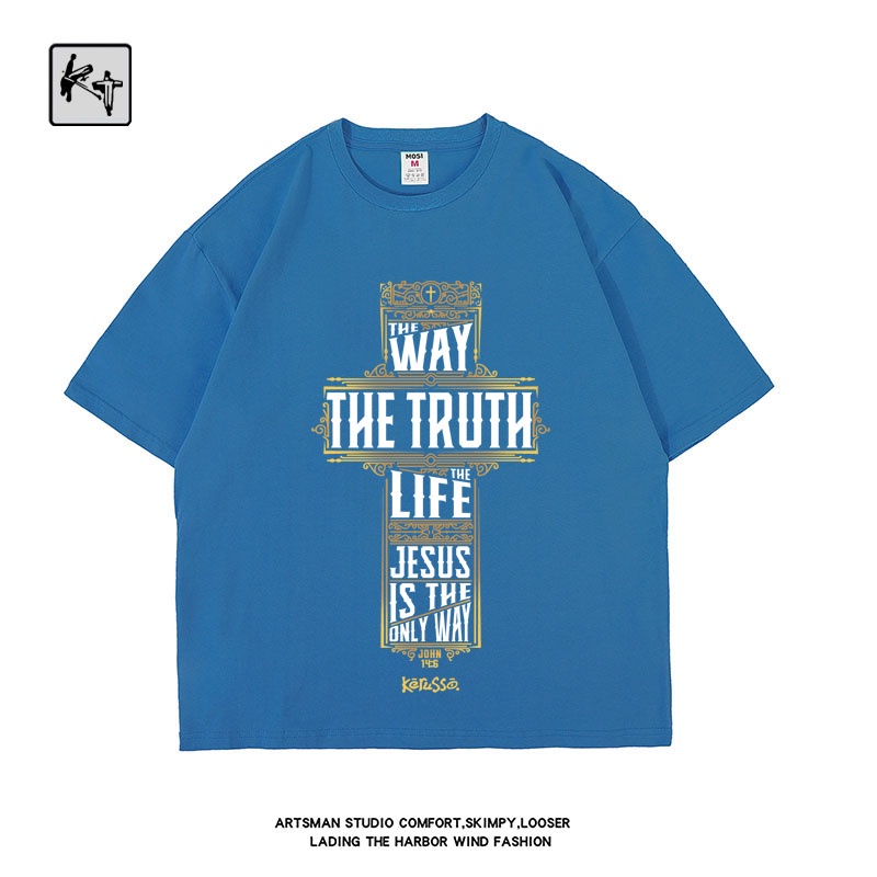 Áo thun KT KT6053 tay ngắn in hình câu kinh Thánh size M-8XL cho nam nữ