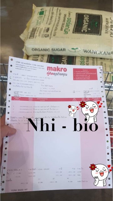 Đường mía hữu cơ | BigBuy360 - bigbuy360.vn