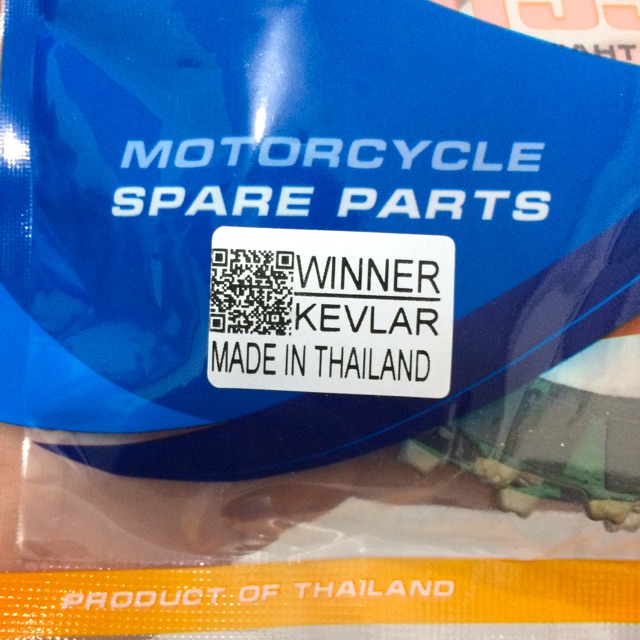 Bố Nồi Honda Winner/Sonic150/CBR150 Chất Liệu KEVLAR và PAPER Thương Hiệu Recto - Thailand