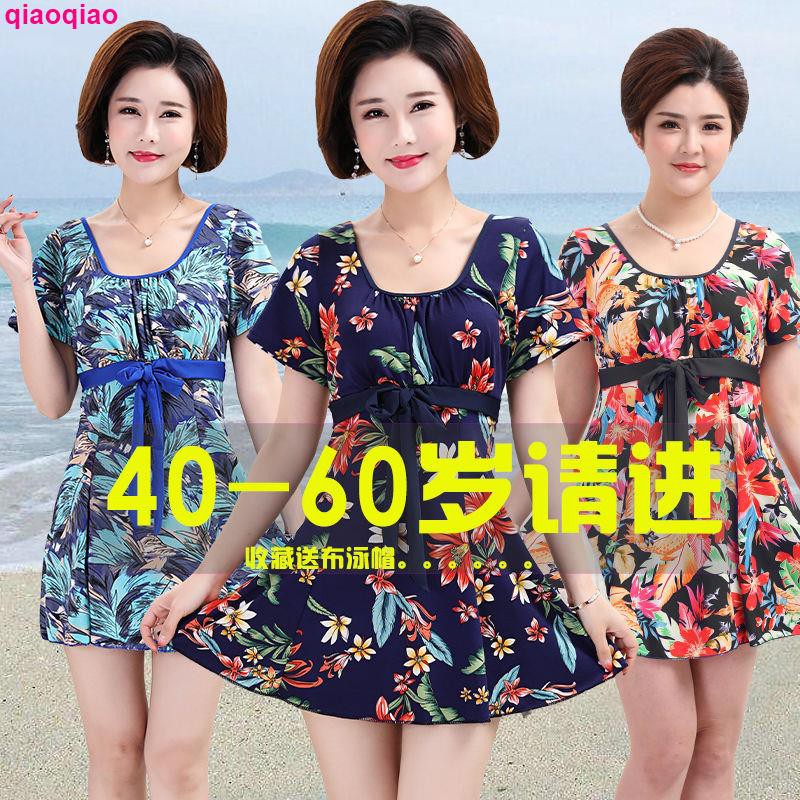 Bộ Đồ Bơi Size Lớn Xinh Xắn Dành Cho Nữ / Dưới 200kg