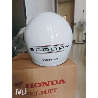 Mũ/nón bảo hiểm honda nữ