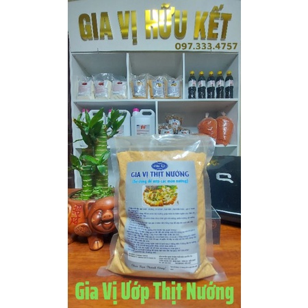 Gia Vị Thịt Nướng - Hữu Kết