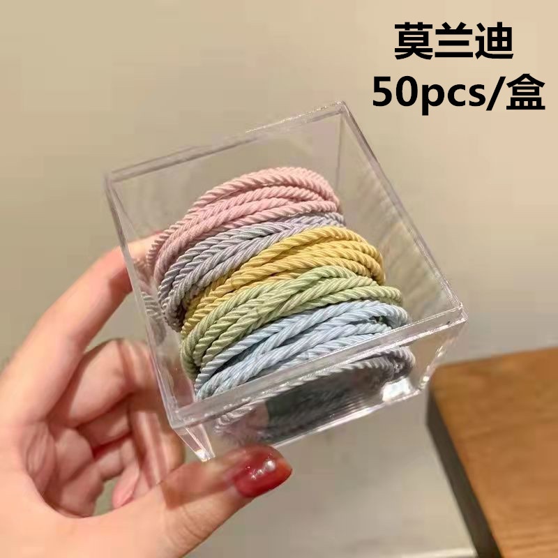 Hộp 50 Dây Buộc Tóc Cao Su Co Giãn Màu Gradient Đơn Giản