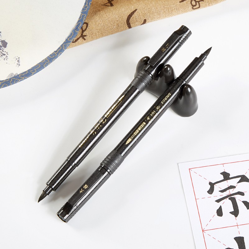 [BÁN SỈ] COMBO 5 bút viết thư pháp hán tự, calligraphy, kanji - có thể bơm mưc Baoke