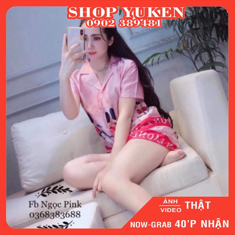 Sét BộBộ Ngủ Đùi-Đồ Mang Ở Nhà Siêu Thoải Mái