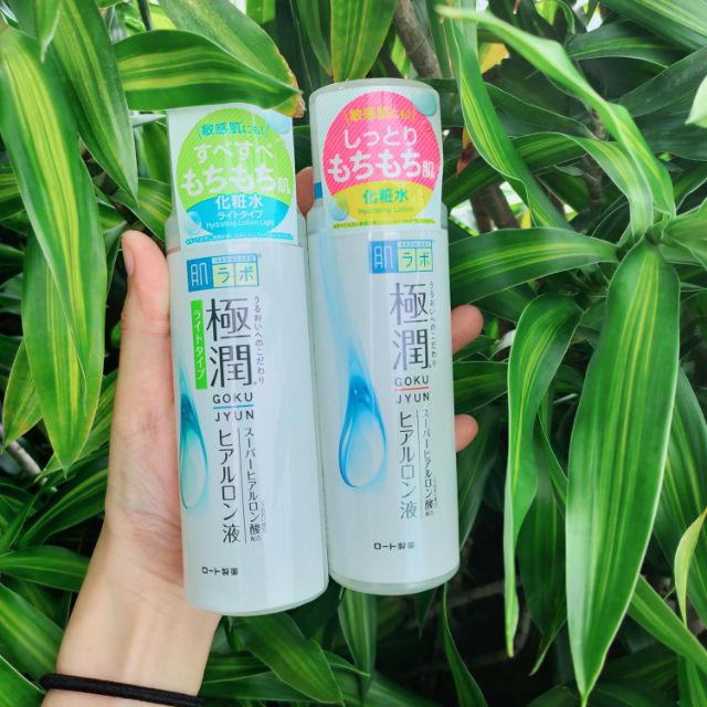 (Sale duy nhất Hàng Bill )Lotion Toner cấp ẩm Hadalabo trắng^