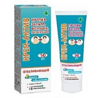Kem chống nắng nga làm trắng da spf 50