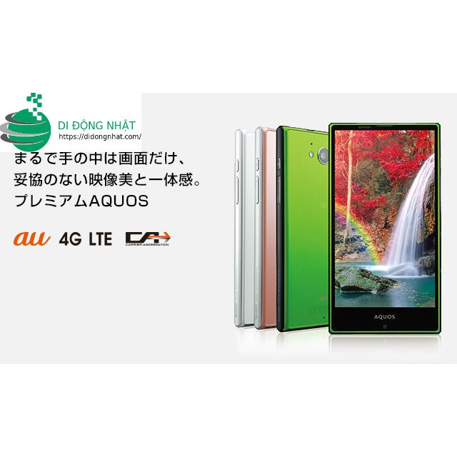 Điện thoại Sharp Shv32
