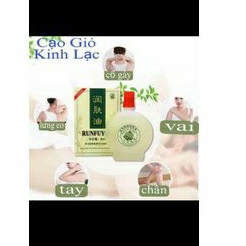 🌹GIẢM GIÁ SHOCK🌹 TINH DẦU CẠO GIÓ ĐẢ THÔNG