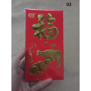 Set 6 Bao Lì Xì Trâu Vàng