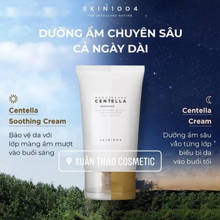 Kem Dưỡng Skin1004 Madagascar Centella 75ml