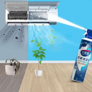 Dung dịch vệ sinh máy lạnh nhanh chóng đa năng cao cấp 500ml