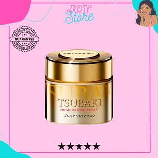 Ủ tóc Tsubaki Premium Repair Mask 180g