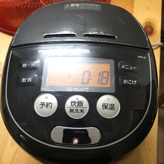 Nồi cơm điện nhật Tiger JPK-A100 1L