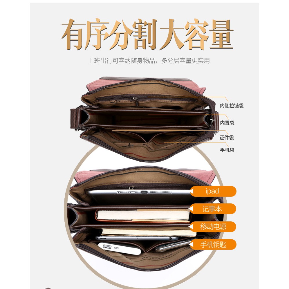 Túi đeo chéo nam da bò T75 BOLINDAISHU ̣27x23x5cm bảo hành 12 tháng