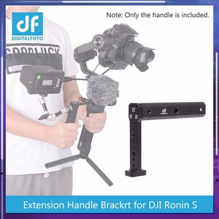 Tay cầm nối dài cho máy quay DJI Ronin S kèm phụ kiện