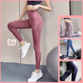 Quần dài legging cap cao nữ tập gym yoga aerobic chạy bộ nữ AMI MEDEA nâng mông tôn vòng 3