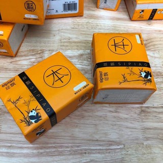 GIẤY GẤU TRÚC SIPIO (shopmh59)