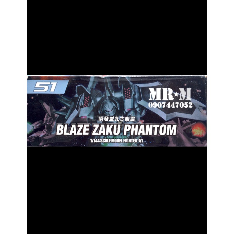 Gundam BLAZE ZAKU PHANTOM 51 (1/144) (HG THONGLI)