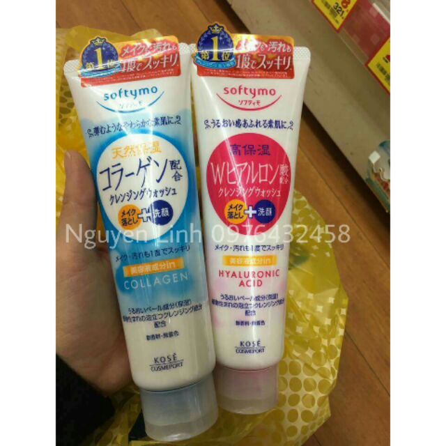 SỮA RỬA MẶT KOSE