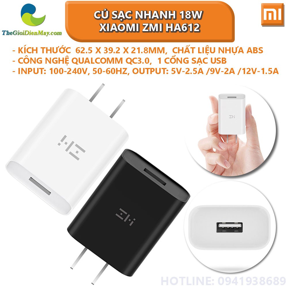 [người bán địa phương] Củ sạc nhanh 18W Xiaomi Zmi HA612 màu ngẫu nhiên dành cho iphone củ sạc xiaomi 18W cốc sạc xiaomi