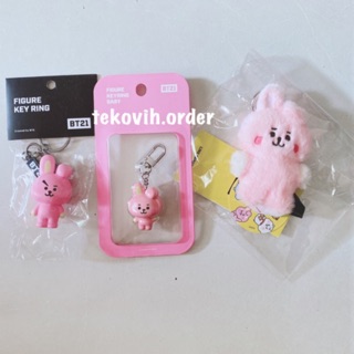 Móc khoá BT21 Figure Keyring (Sẵn Cooky) chính hãng