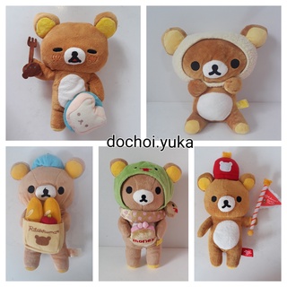 Gấu bông Rilakkuma