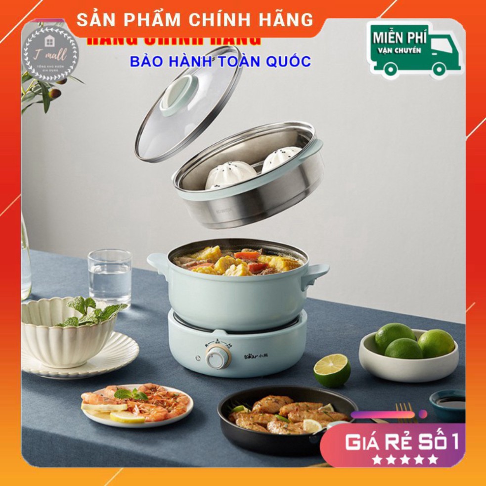 Nồi đa năng Bear B25Z1 - Dung tích 2,5 lít, nấu lẩu, chiên, rán, xào, nhỏ gọn, thời trang - Bảo hành 12 tháng