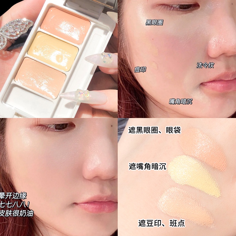 Kem Che Khuyết Điểm Ba Màu SUIKONE, Làm Sáng Và Phục Hồi, Che Các Vết Nám Trên Khuôn Mặt, Vết Mụn, Quầng Thâm Và Nước Mắt | BigBuy360 - bigbuy360.vn