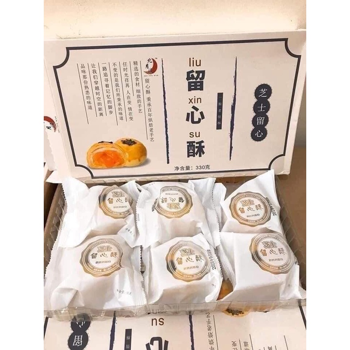 Bánh lu.xi.xiu trứng chảy ngàn lớp nhân trứng muối tan chảy hộp đẹp - Đồ ăn vặt Cô Nương Béo