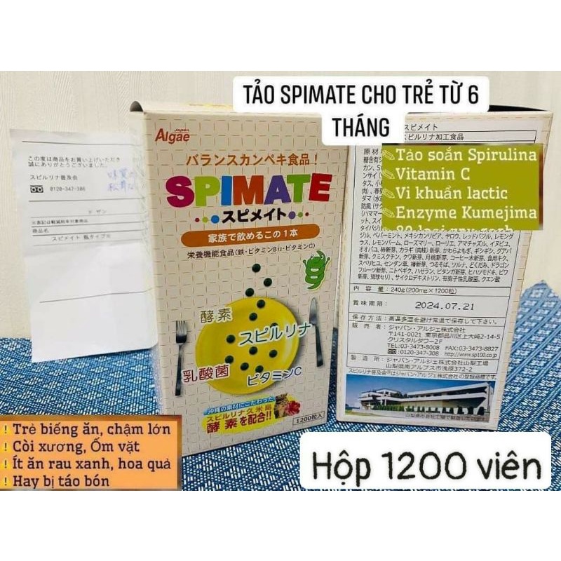 Tảo lợi khuẩn spimate 1200 viên