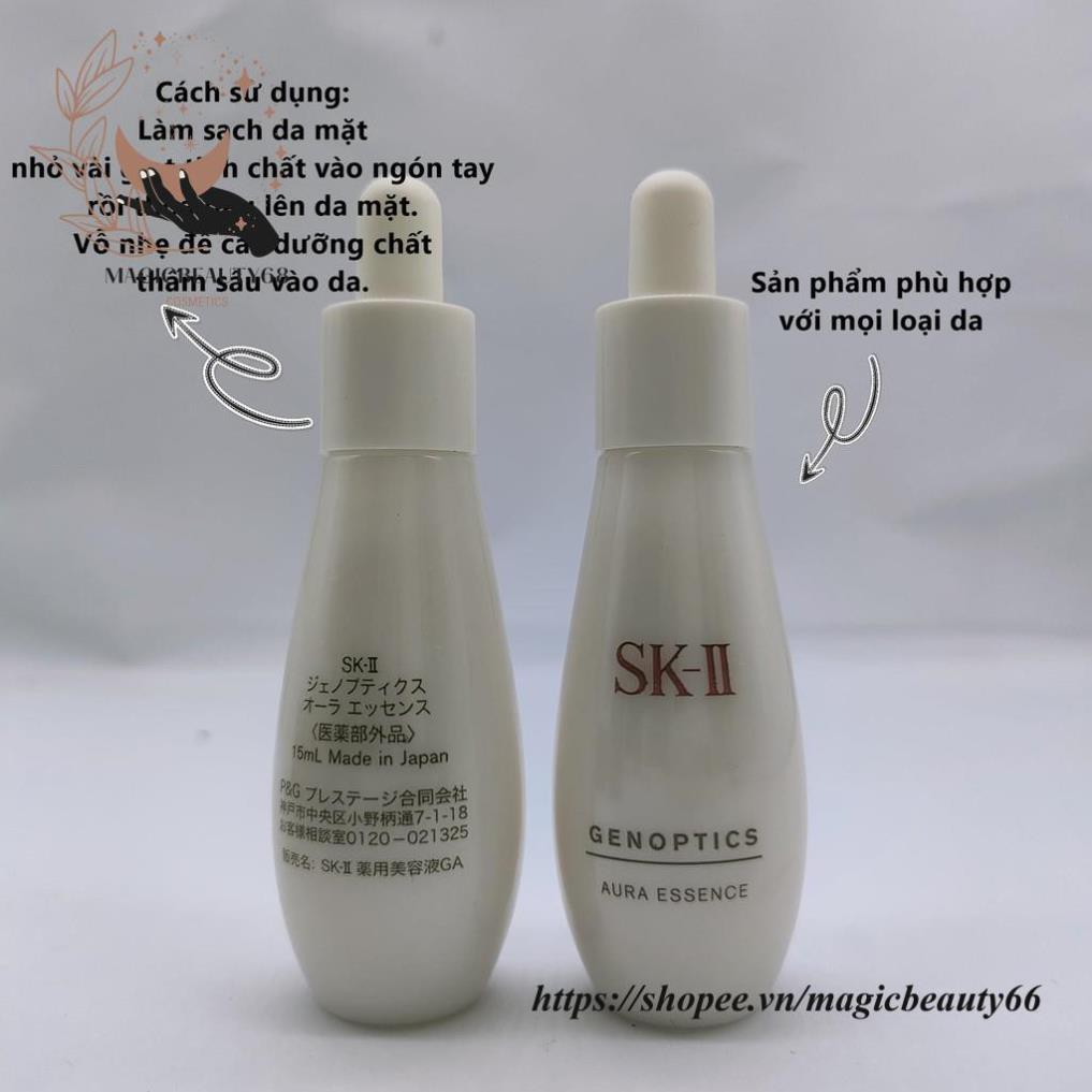 SK-II Genoptics Aura Essence 15ml