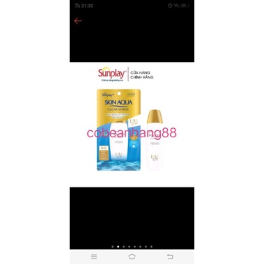 Sunplay Skin Aqua Clear White SPF50+, PA++++: Sữa chống nắng dưỡng da trắng mịn tối ưu -55g