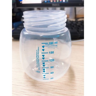 Bình sữa của máy hút sữa Gluck Baby 180ml - Không núm