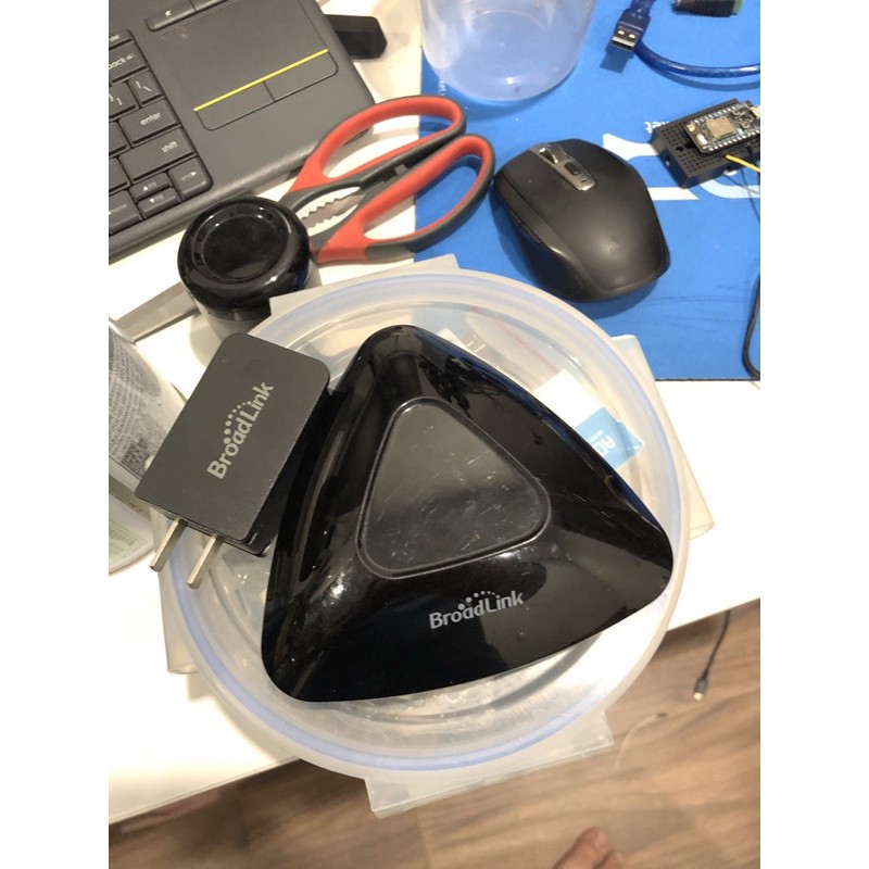 Sp broadlink nhà thông minh