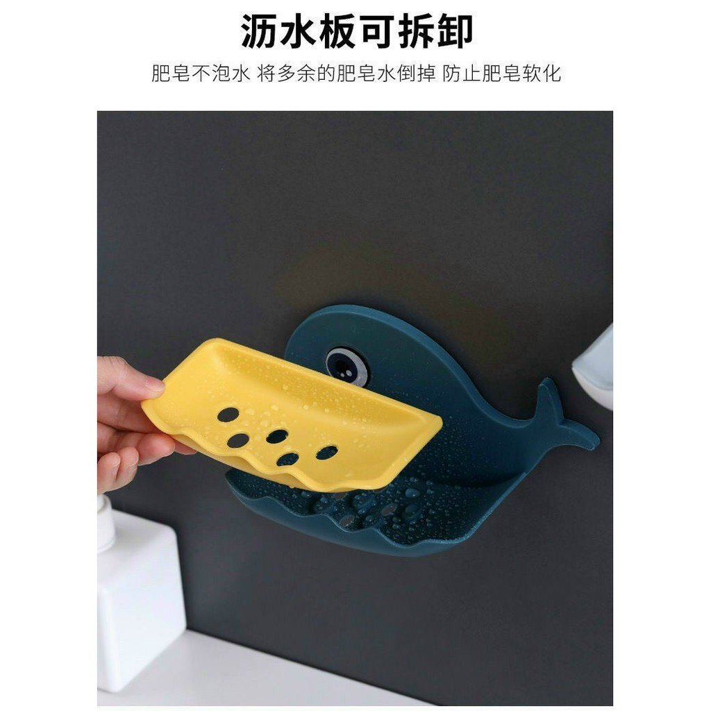 Kệ để xà bông tắm hình chú cá voi cute Dumi Shop