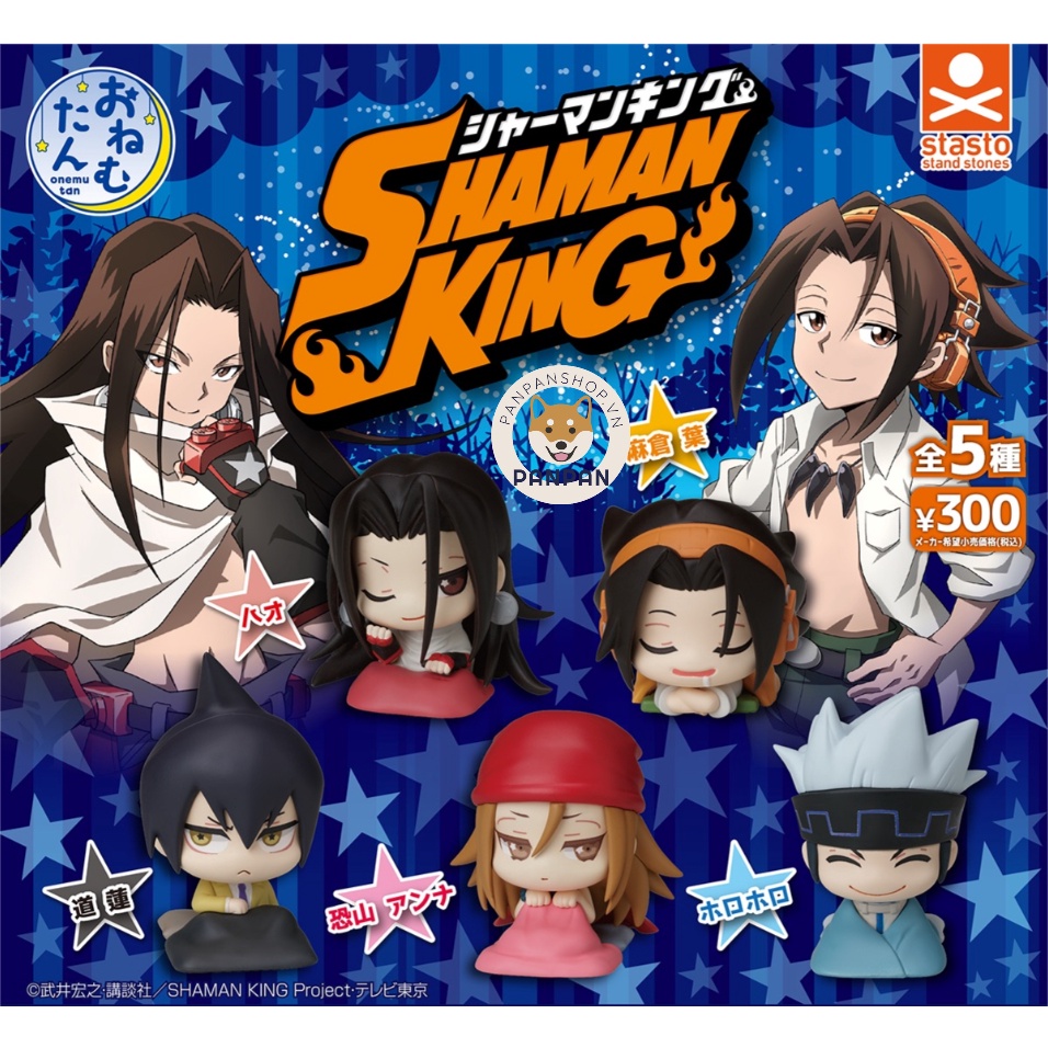 Petit Shaman King Đắp Mền - Onemutan (Hàng Nhật chính hãng)