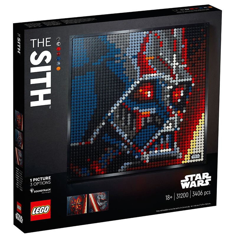 Lego Art Life Series Đồ chơi lắp ráp Cậu bé Sith Dark Lord 31200