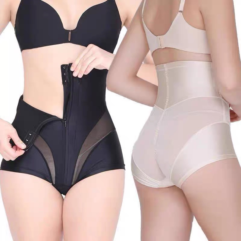 Quần lót gen bụng mặc váy định hình kháng khuẩn cao cấp, Quần bảo hộ nữ che mỡ sau sinh xuất nhật QL69