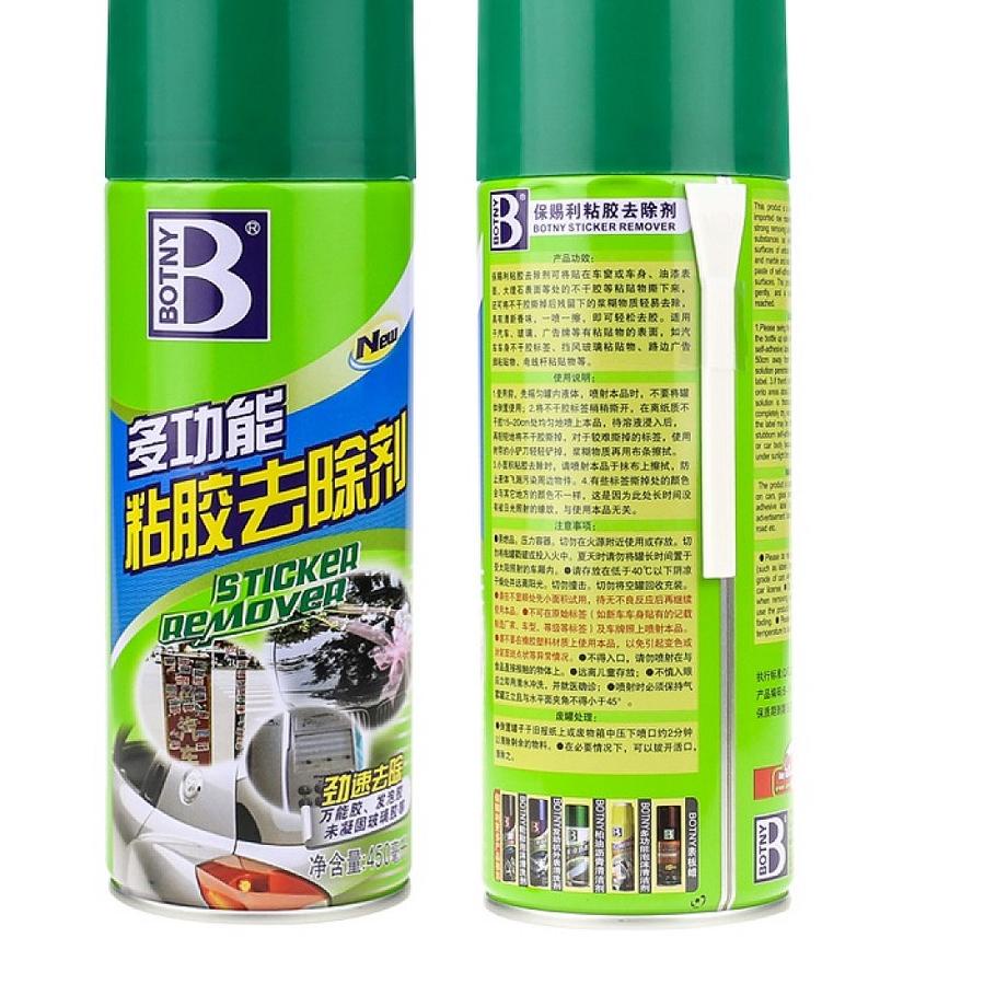 Chai Xịt Loại Bỏ Sơn Dán Xe Hơi / Xe Máy 450ML Tháo Rời Được Tiện Lợi