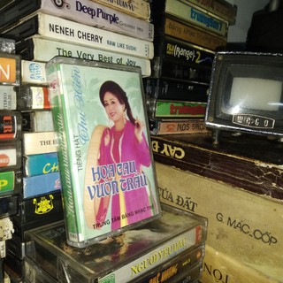 2 băng cassette NSND Thu Hiền