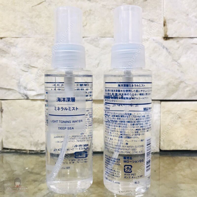 Xịt khoáng Muji Deep Sea 100ml