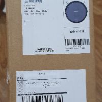 Robot ecovas N79 nội địa Nhật