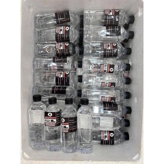 nước rửa main
