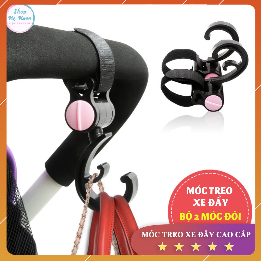 Set 2 Móc Treo Đồ Xe Đẩy Làm Từ Nhựa ABS Cao Cấp ✨FREESHIP✨