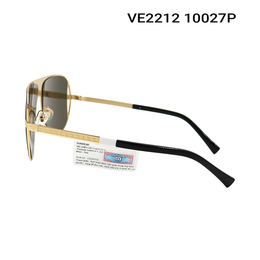 Kính mát chính hãng nam nữ Versace VE2212 10027P màu sắc thời trang, thiết kế dễ đeo bảo vệ mắt
