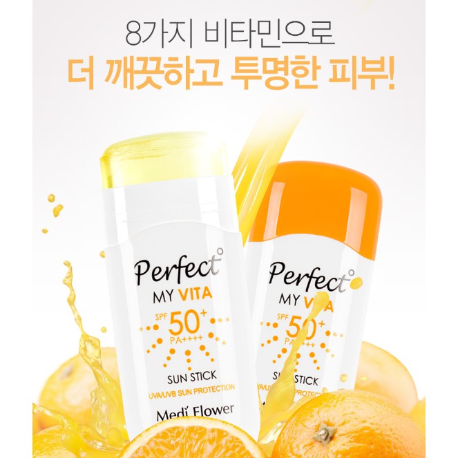 Medi flower perfect uv protector sunstick sunblock SPF50+ PA++++ 16ml [sunflower1968] // Sản xuất tại Hàn Quốc tấm che n