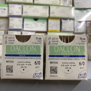 Combo 6 sợi chỉ nhấn mí Daclon 6/0