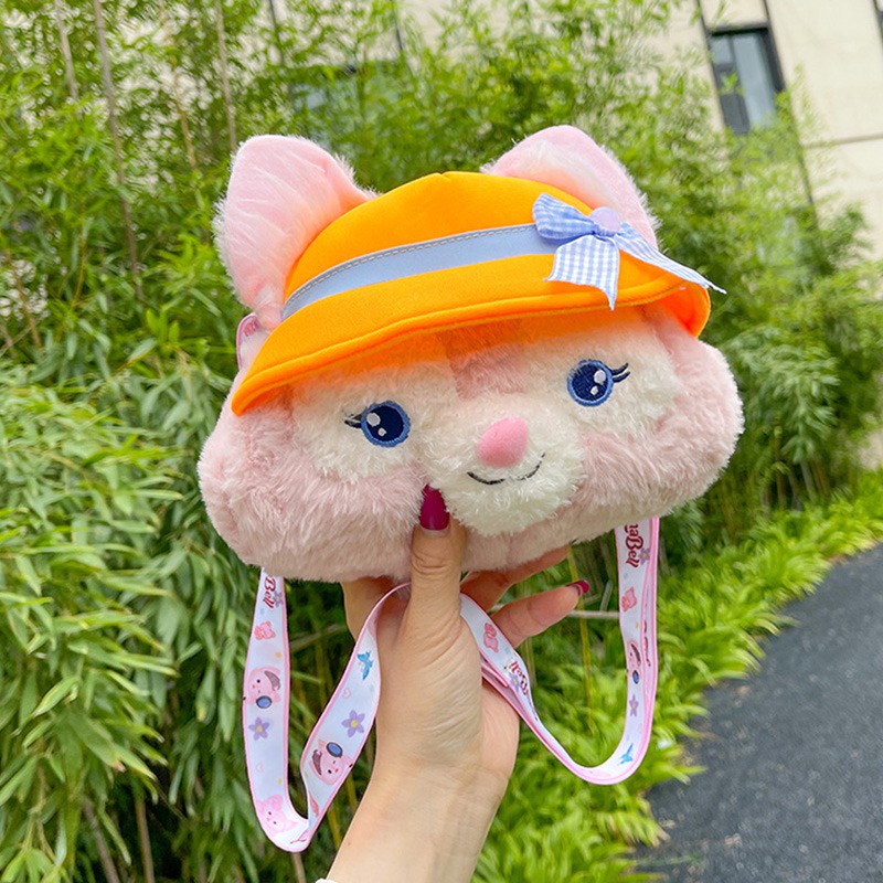 Túi Đeo Chéo Hình Chú Cáo Hoạt Hình Dễ Thương Cho Bé